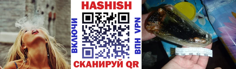 Как найти закладки Кимры Амфетамин  СОЛЬ  Меф мяу мяу  Псилоцибиновые грибы  Канабис 