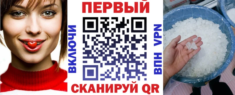 купить наркотик  Кимры  hydra ССЫЛКА  АМФЕТАМИН VHQ 