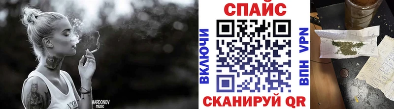 БУТИРАТ 1.4BDO  Кимры 