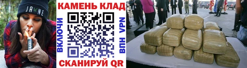 OMG зеркало где можно купить наркотик Кимры Гашиш хэш