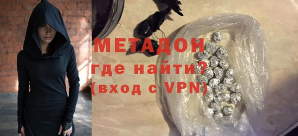 гашишное масло Киренск