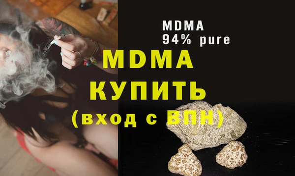 дживик Киреевск