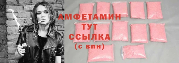 2c-b Коряжма