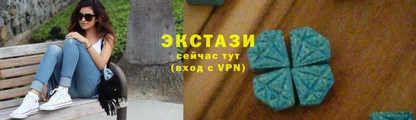 дживик Киреевск