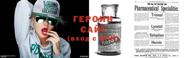 гашишное масло Киренск