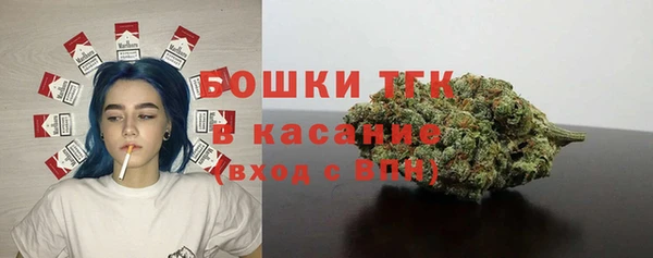 MDMA Premium VHQ Костерёво