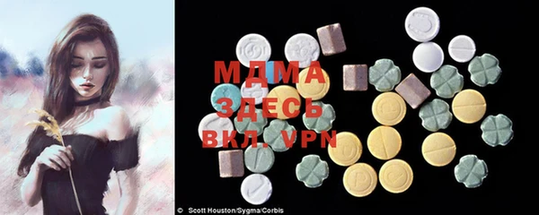 меф VHQ Корсаков