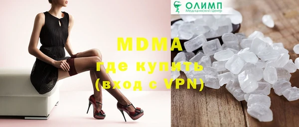 меф VHQ Корсаков