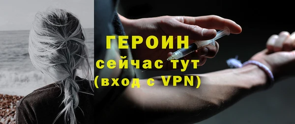 гашишное масло Киренск