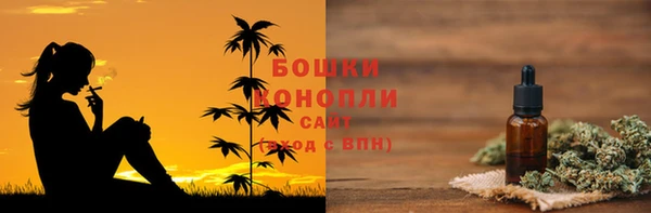 амф Аша