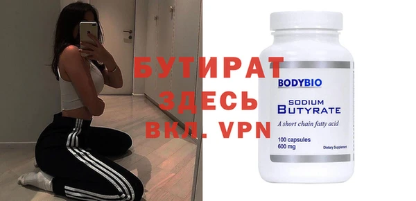 2c-b Коряжма