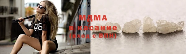 ешки Карталы