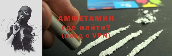 гашишное масло Киренск