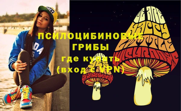 меф VHQ Корсаков