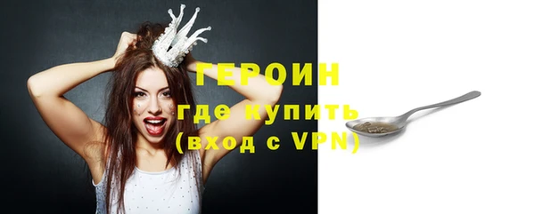 MDMA Premium VHQ Костерёво