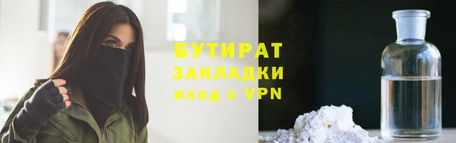 MDMA Premium VHQ Костерёво