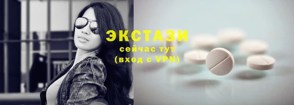 гашишное масло Киренск