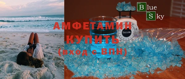 2c-b Коряжма