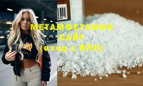 2c-b Коряжма