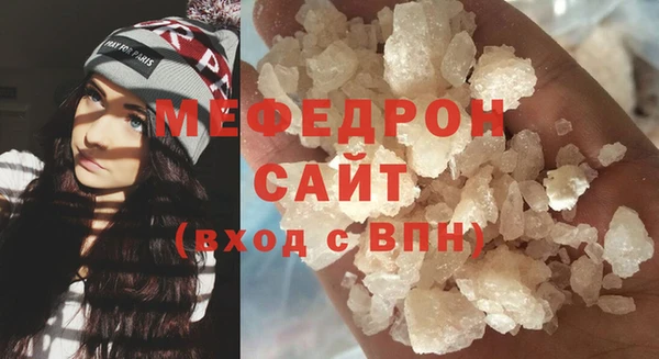 дживик Киреевск