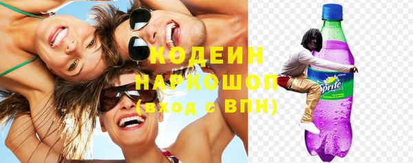 меф VHQ Корсаков
