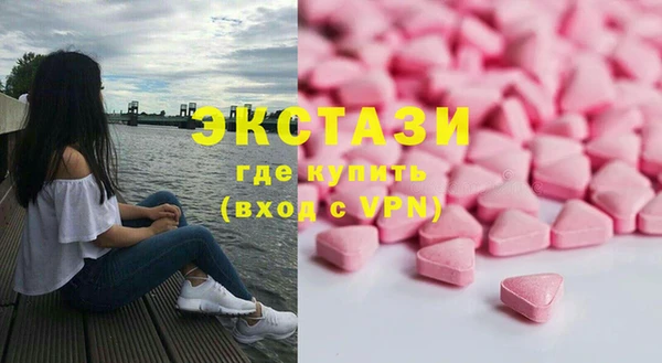 гашишное масло Киренск