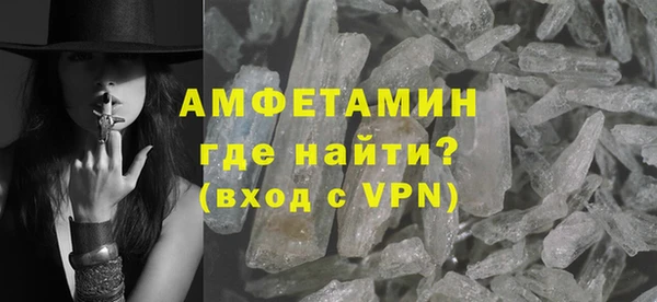 2c-b Коряжма