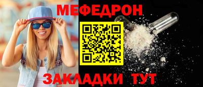 твердый Гусь-Хрустальный