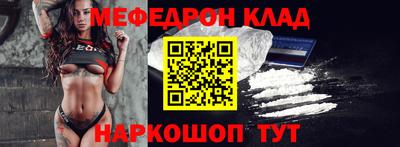 PSILOCYBIN Гусиноозёрск