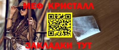 PSILOCYBIN Гусиноозёрск