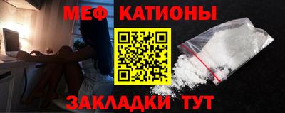 крисы Аргун