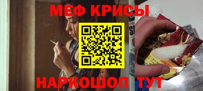 PSILOCYBIN Гусиноозёрск