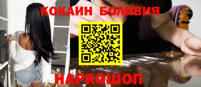 мет Апшеронск