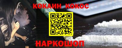 PSILOCYBIN Гусиноозёрск