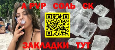 твердый Гусь-Хрустальный