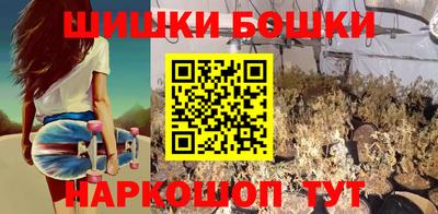 PSILOCYBIN Гусиноозёрск