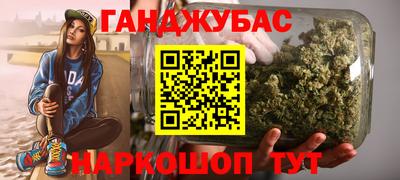 твердый Гусь-Хрустальный