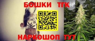 кокаин Заводоуковск