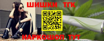 PSILOCYBIN Гусиноозёрск