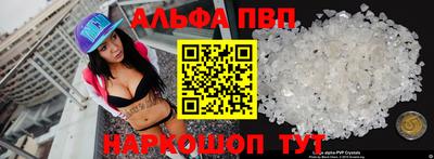 твердый Гусь-Хрустальный
