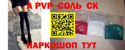 PSILOCYBIN Гусиноозёрск