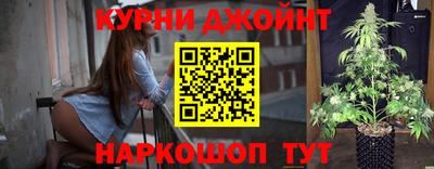 PSILOCYBIN Гусиноозёрск