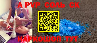 бутират Гусев
