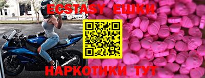 герыч Апрелевка