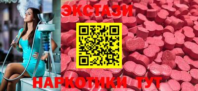 твердый Гусь-Хрустальный