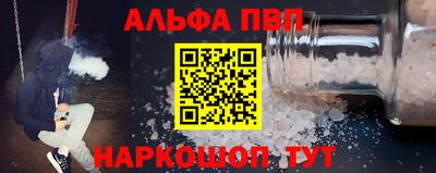 PSILOCYBIN Гусиноозёрск