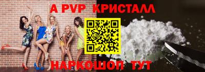 твердый Гусь-Хрустальный