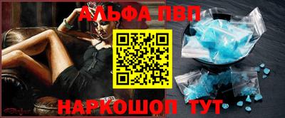 бутират Гусев