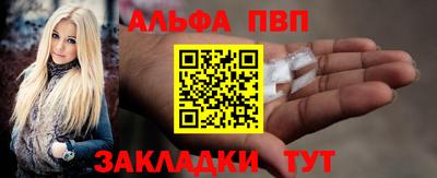 бутират Гусев