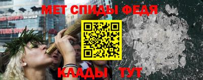 герыч Апрелевка